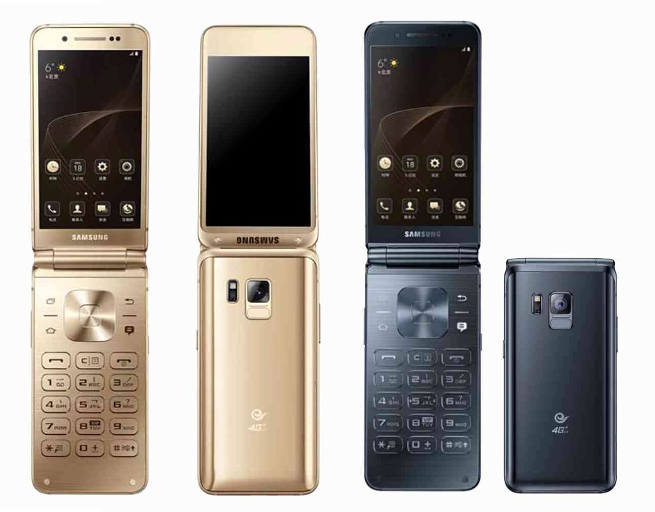 Samsung W2017 gold and black