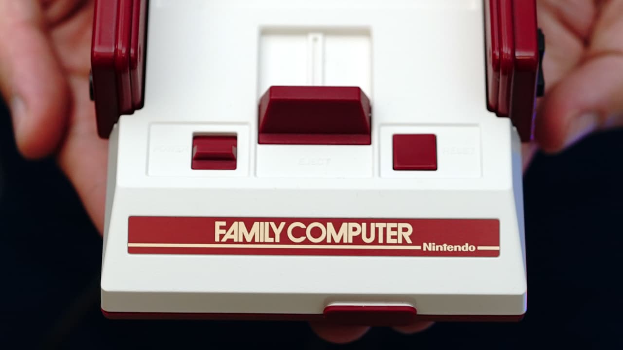 nintendo family computer release date