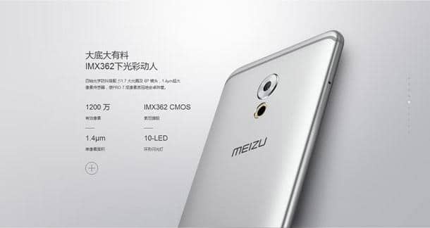Meizu Sex - Rumor: Meizu Pro 7 will pack 4K display, 8GB RAM - GadgetMatch