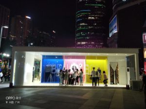 OPPO Beauty Box, Guangzhou, China