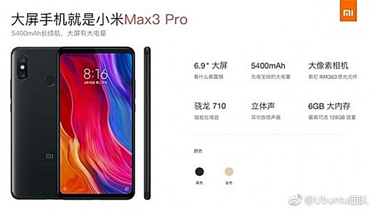 Xiaomi Mi Max 3 design and specs leak online, to launch very soon - GadgetMatch