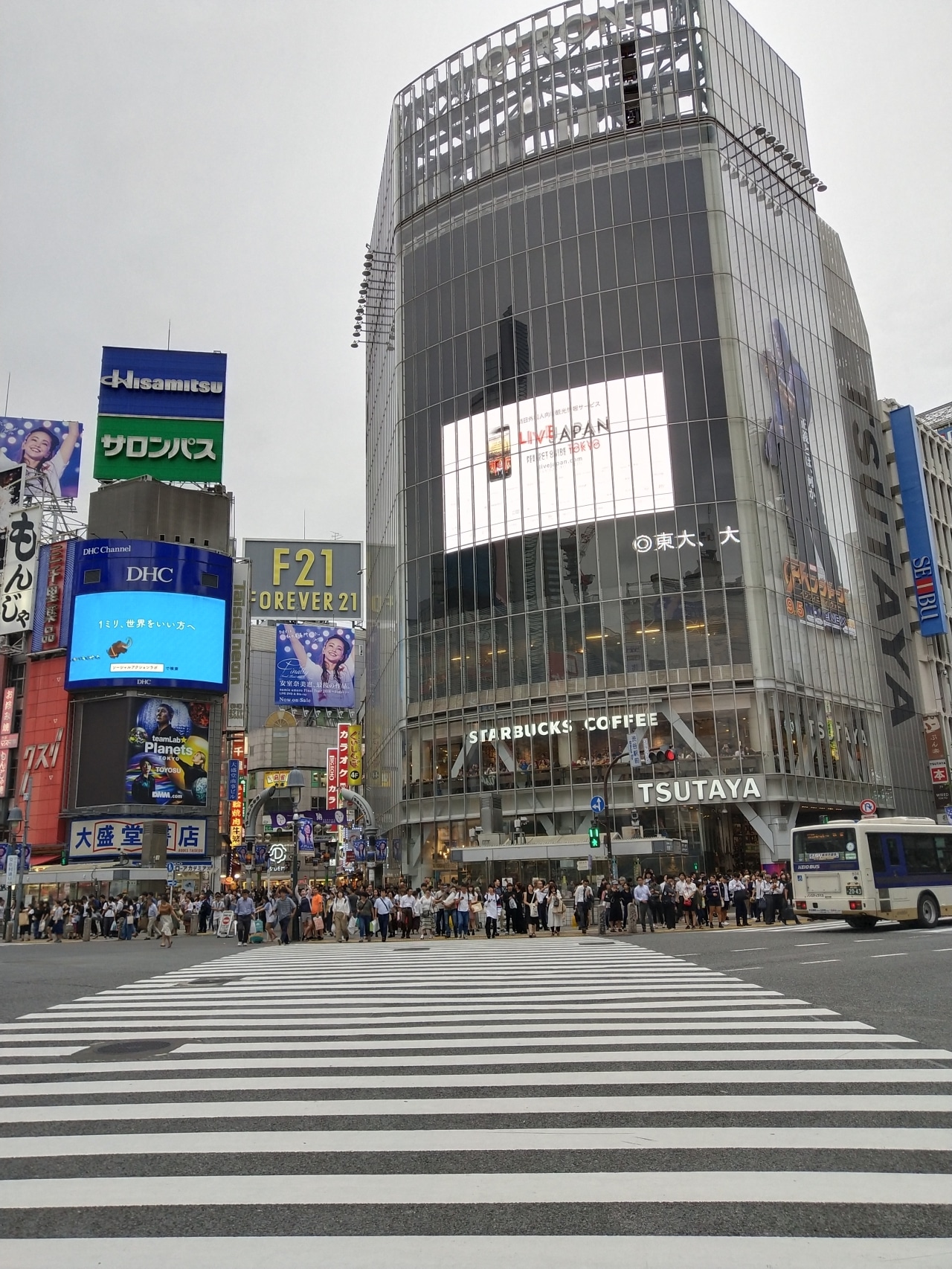 24 Hours in Tokyo - GadgetMatch