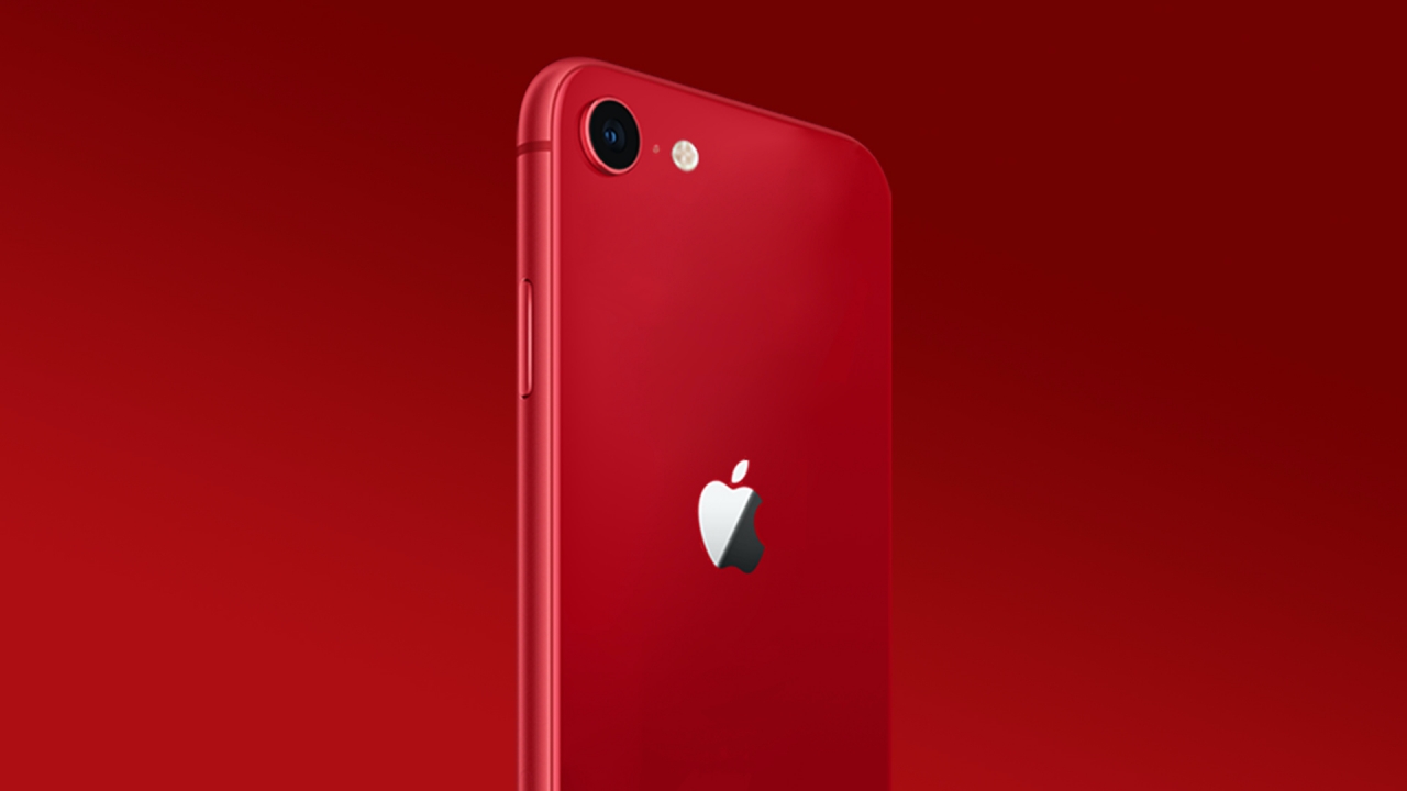 Apple iPhone SE 2 now official – GadgetMatch