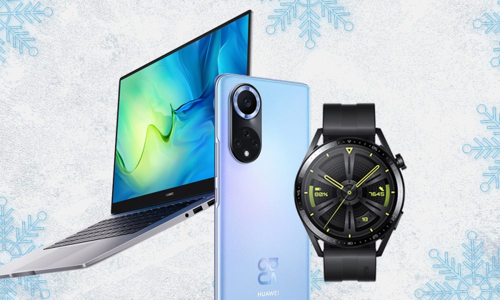 The best exclusive gifts for the - Huawei Mobile Services