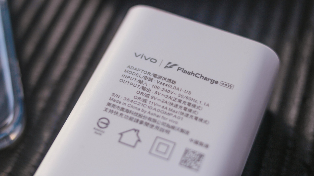 vivo V23 5G - iPhone Wired