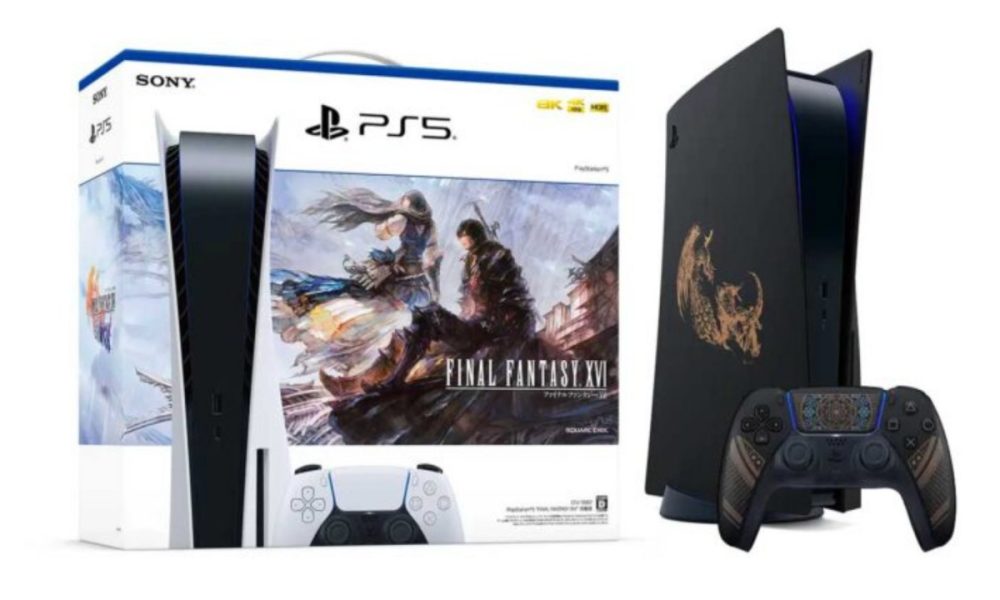 Final Fantasy XVI  PlayStation (Malaysia)